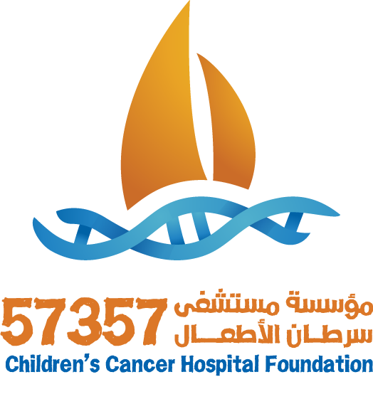 Children’s Cancer Hospital